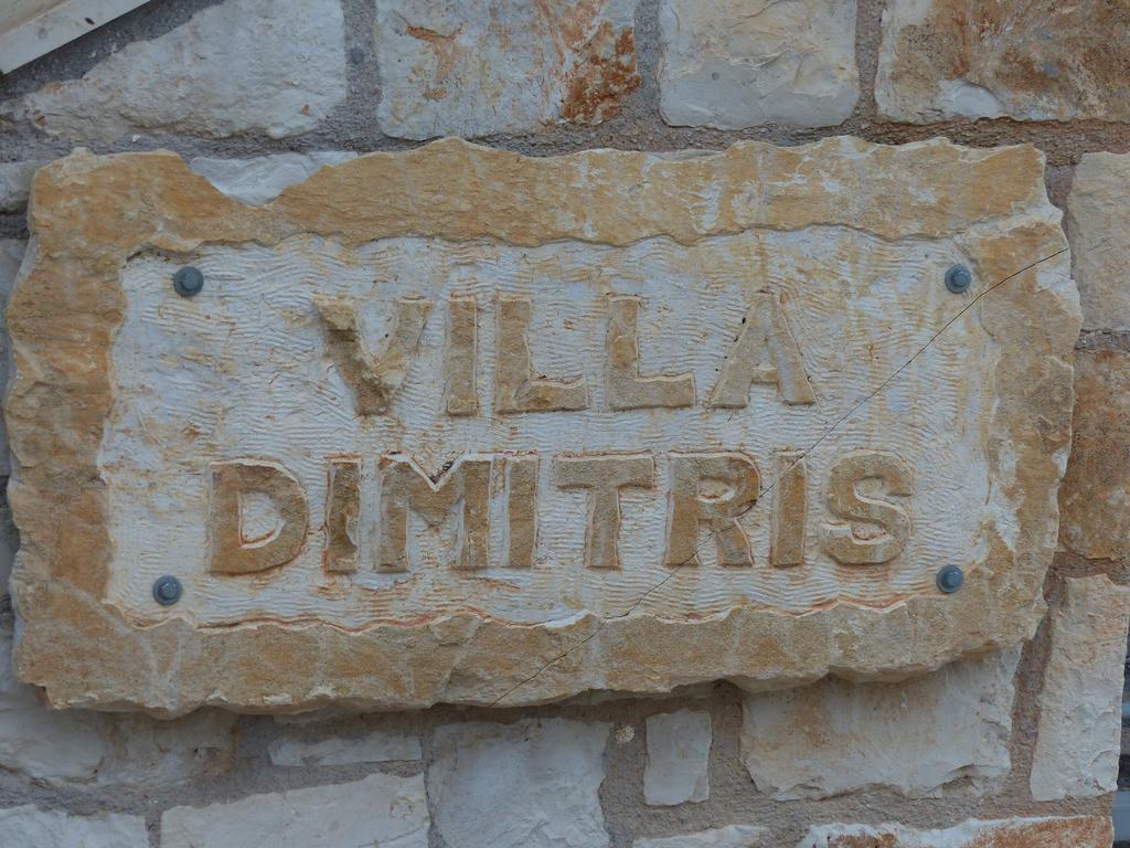Villa Dimitris Kalamítsion Amigdhálion Ruang foto